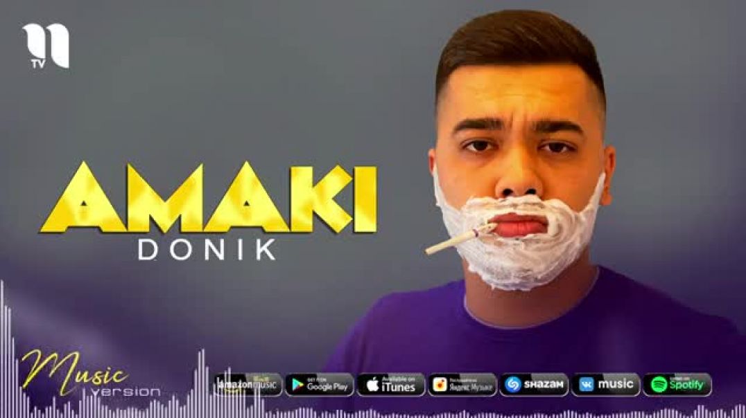 Доник Вайнс - Амаки / Donik Vines - Amaki (Offical Music Video 2021)