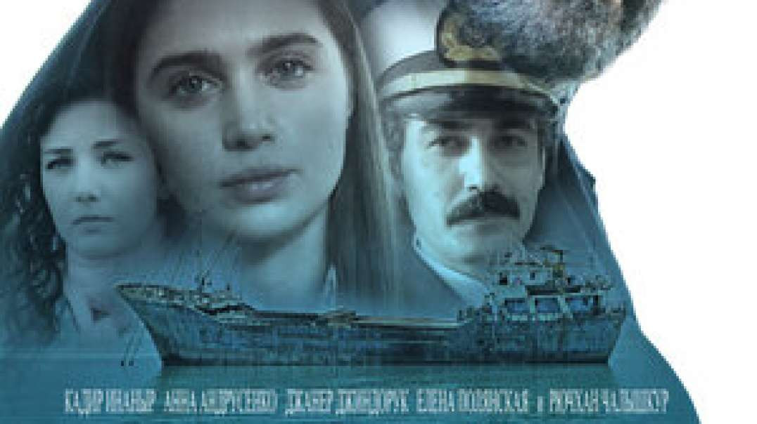 ⁣Elveda katya | Alvido (2012) O'zbek Tilida | Turk Kino Uzbek Tilida