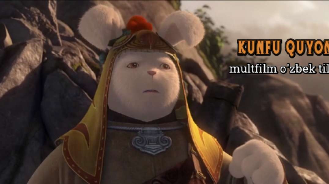 Kung Fu Quyon (Multfilm) O'zbek Tilida | Кунг Фу кУЁН Узбек тилида