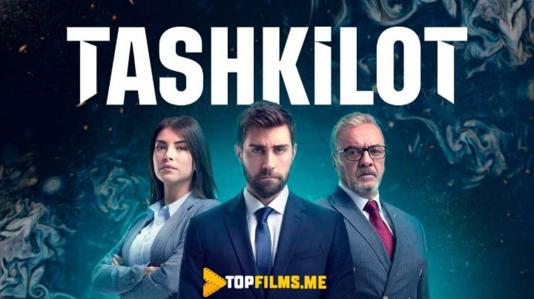 ⁣Tashkilot 23-qism O'zbek tilida turk serial