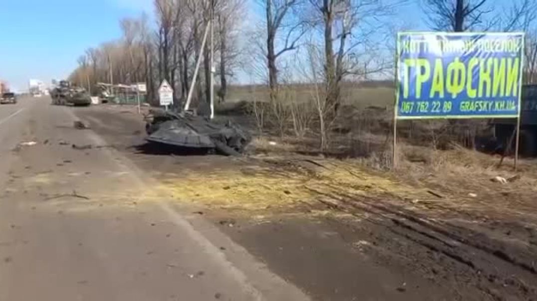 Война на Украине \ Бомбардировка Танк Россия Т-80