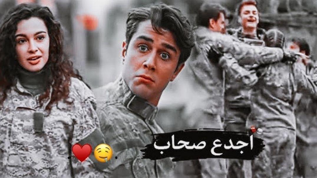 ايام في العمر♥️__ ايبوكي?وبيرك