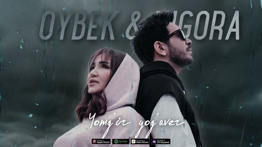 Oybek &amp;amp; Nigora - Yomg'ir yog'aver (Official Music)