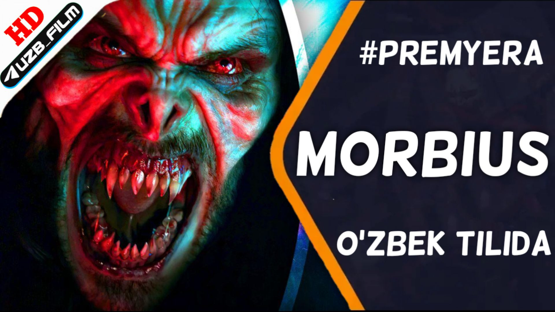 Morbius 2022 #Premyera (uzbek tilida ujas kino)