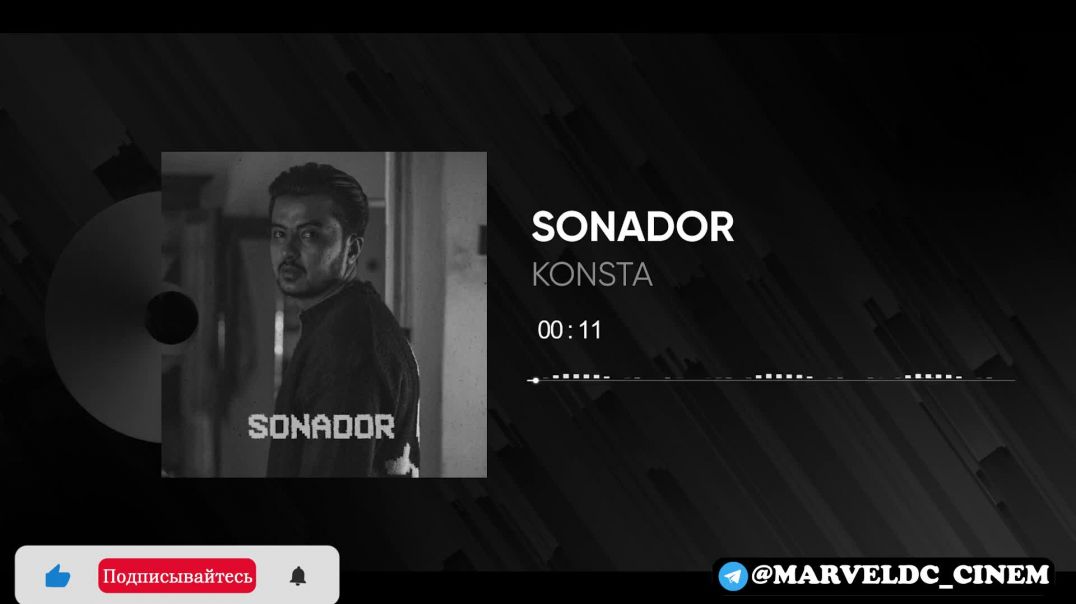 KONSTA - Sonador Official Audio 2022