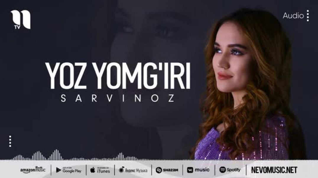 Sarvinoz - Yoz yomg'iri (audio 2022)