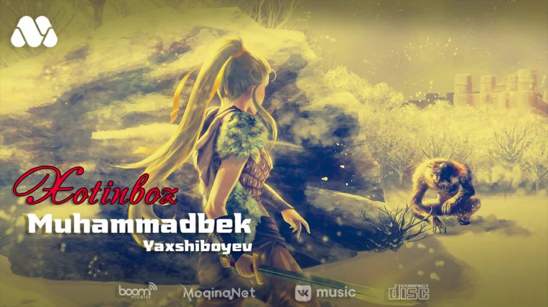 Muhammadbek Yaxshiboyev - Hotinboz (AUDIO)