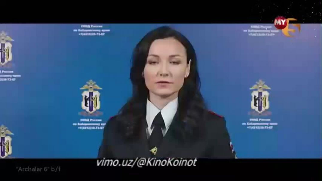 ⁣Archalar 6 (Rossiya Kino) O'zbek tilida