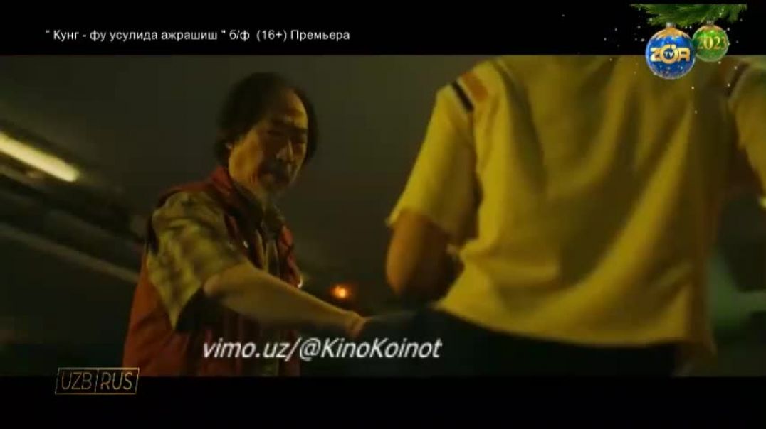 Kung-Fu Uslubida Ajrashish / Kungfu usulida ajrashish #Kino Uzbek tilida
