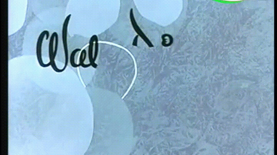 101 Dalmatinlar  (O'zbek Tilida) Multfilm