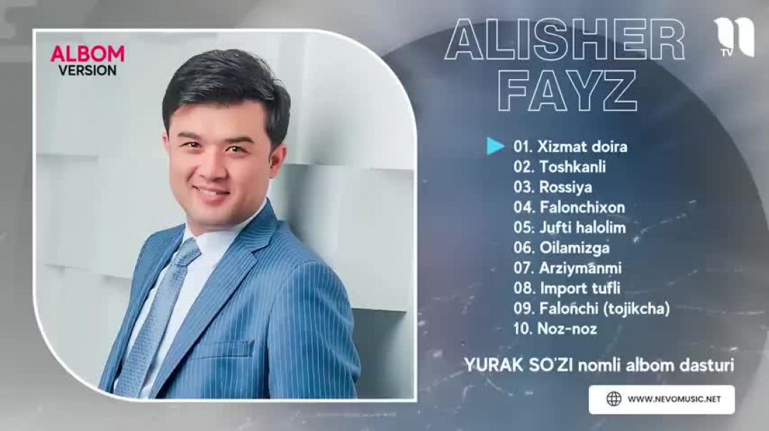 Alisher Fayz - Yurak sozi (albom)