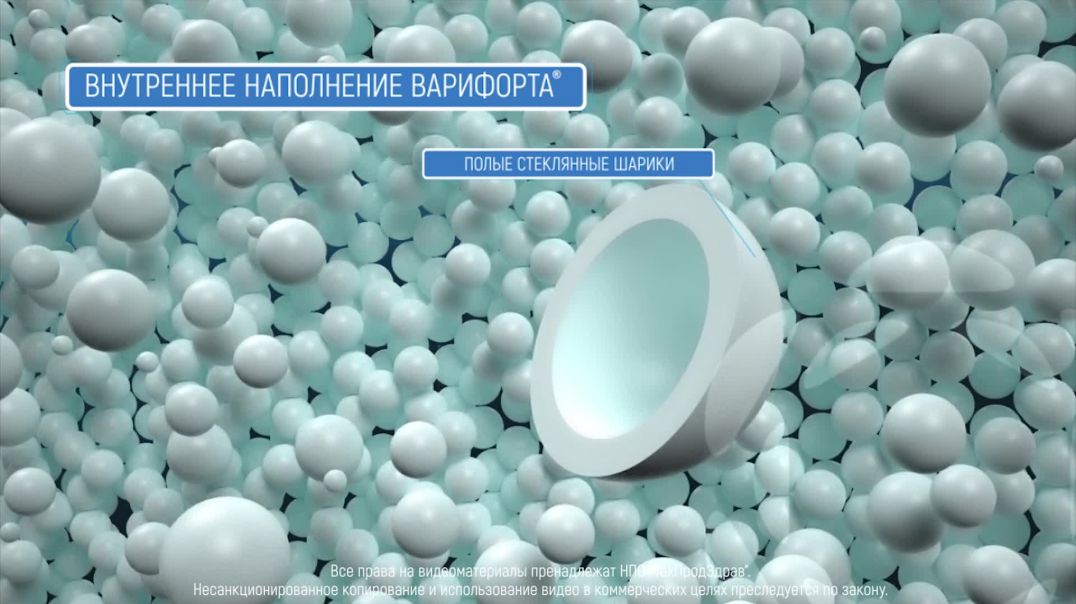 ⁣Микросферы Официальный Сайт: Новые Продукты и Обновления