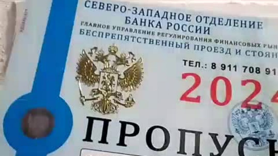 ⁣Удостоверение ксива МВД спасло мое здоровье и жизнь. Сувенирные удостоверения силовых структур В инт