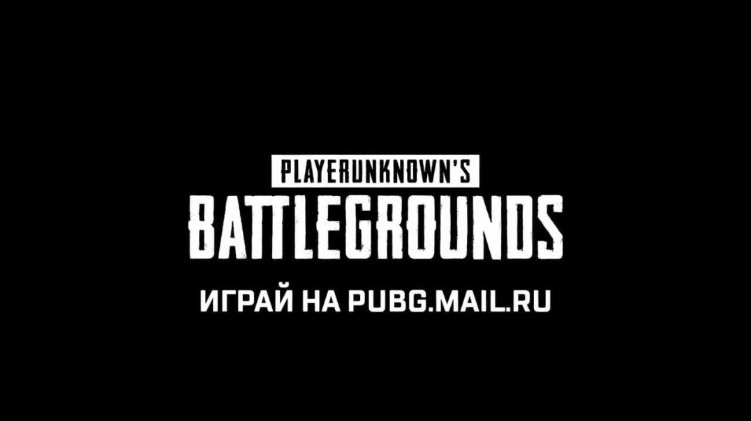 ⁣PUBG MOBILE (OFFICIAL FILM 2024) FULL HD