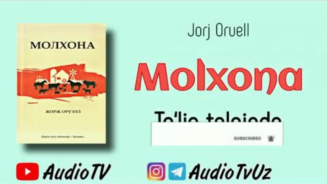 ⁣Kitob: Molxona (To'liq Audio shaklda) O'zbek tilida